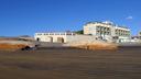 Playa Sur Tenerife